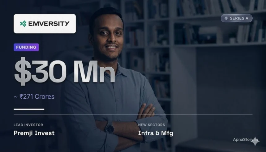 Emversity funding announcement and education model